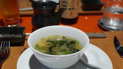Misoshiru | Miso soup, diced tofu, leeks, wakame