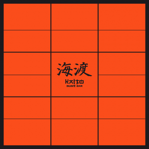 Kaito Sushi Bar