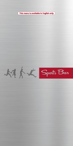 Sports Bar & Generic Bar List